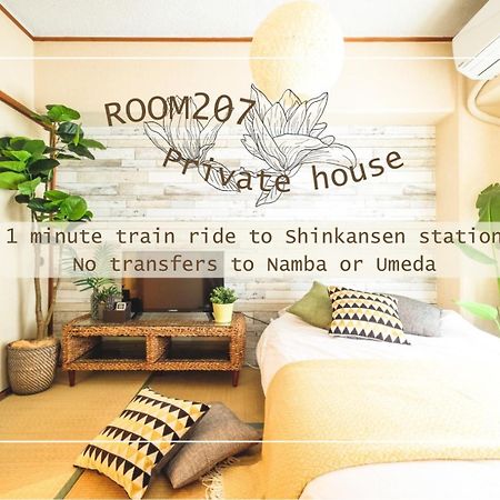 Rose Heights -Vacation Rental- Осака Екстер'єр фото